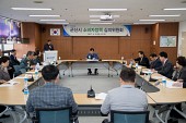 군산시 소비자정책 심의위원회