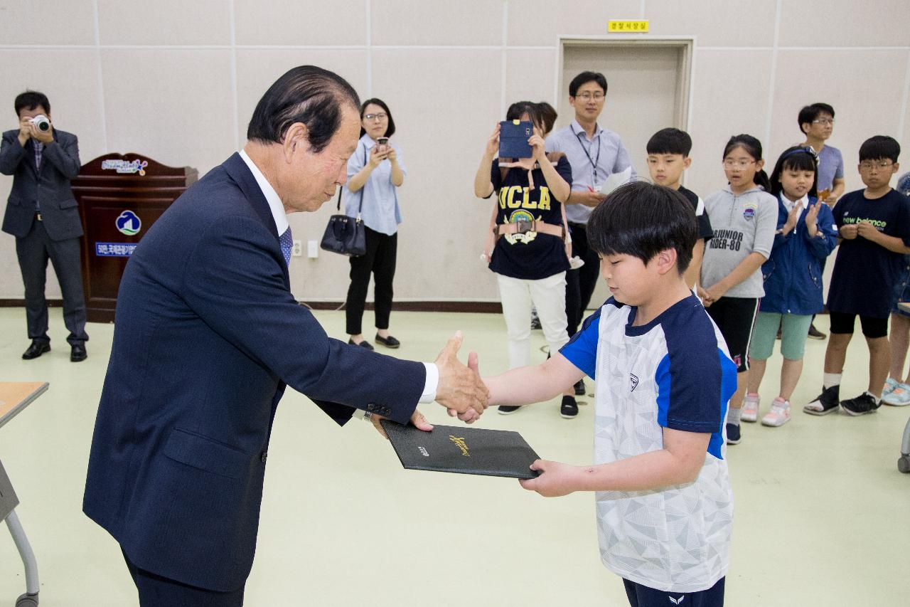 문화예술 블로그기자단.문화재 해설사 위촉식