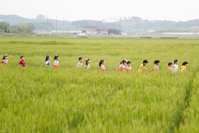 제12회 군산꽁당보리축제 개막식