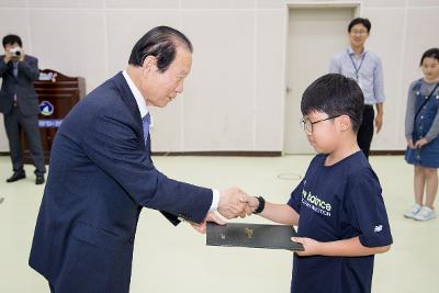 문화예술 블로그기자단.문화재 해설사 위촉식