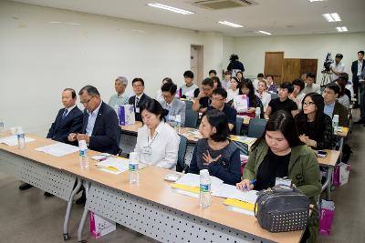 외국어 통역봉사자 발대식