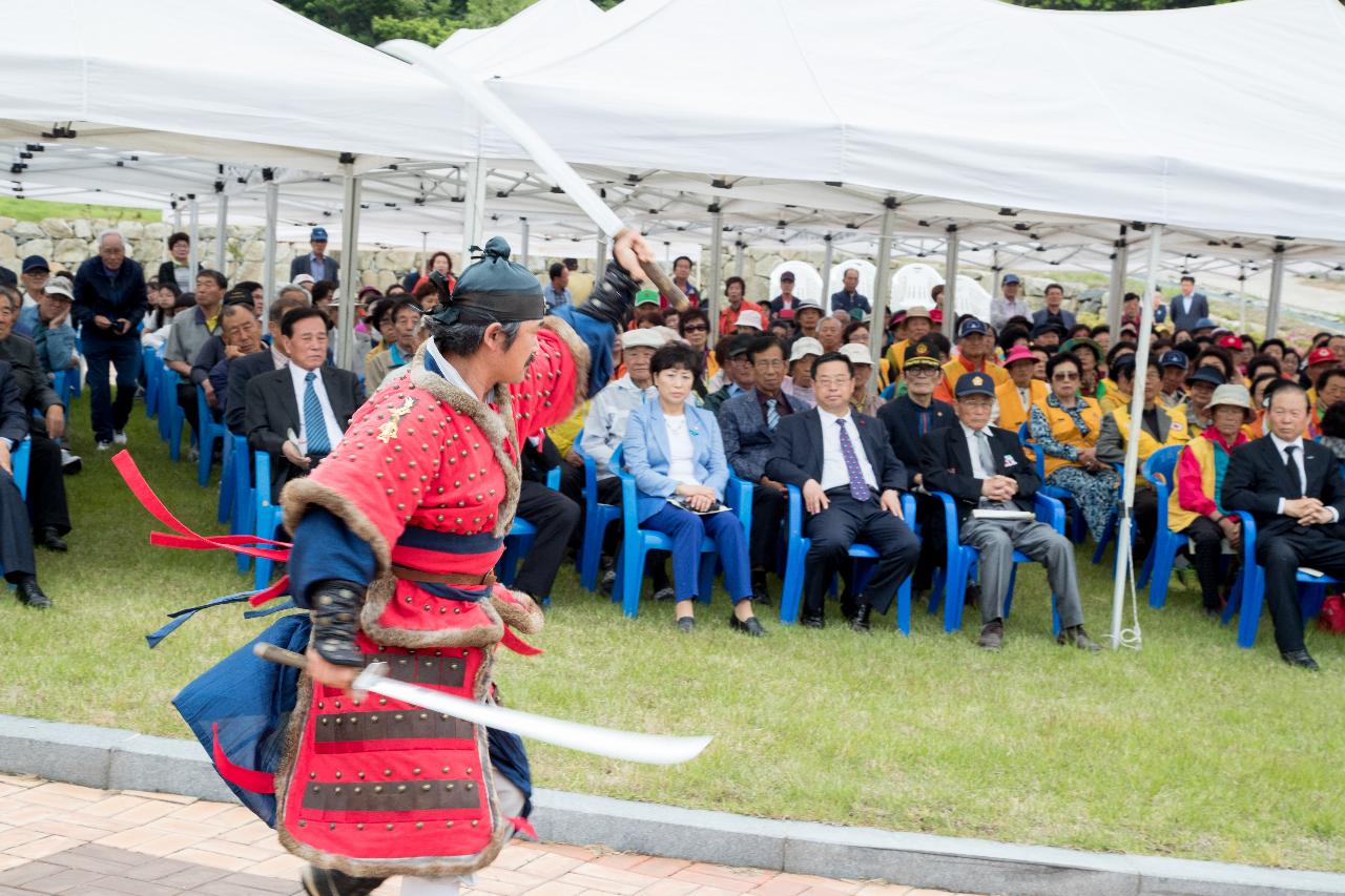 제420주기 최호장군 시민추모제