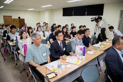 외국어 통역봉사자 발대식