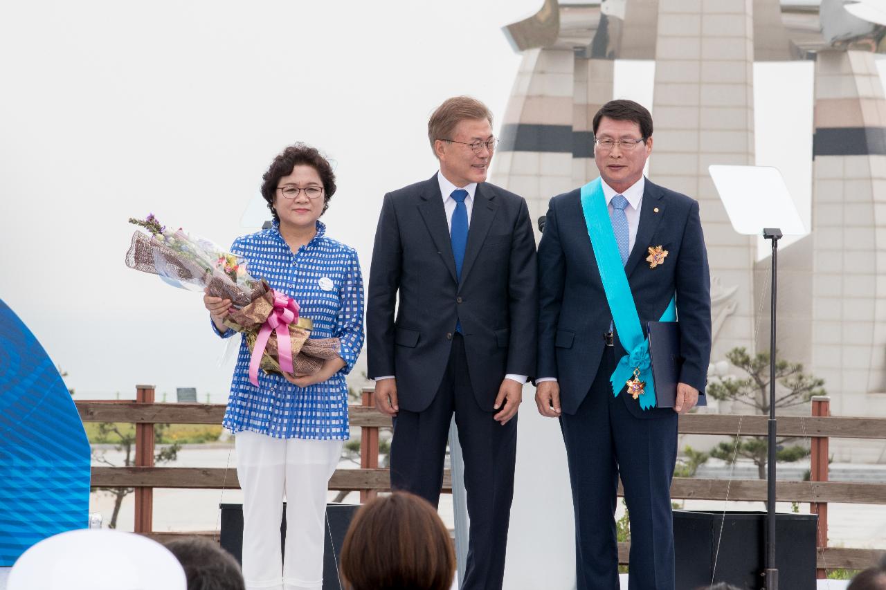 제22회 바다의날 기념행사