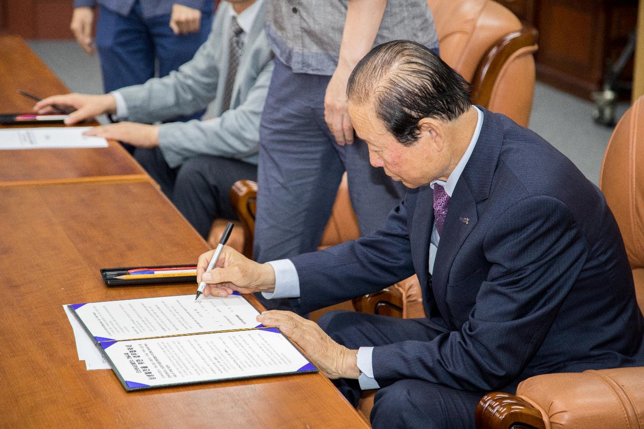 군산바이오발전소 건설관련 협약식