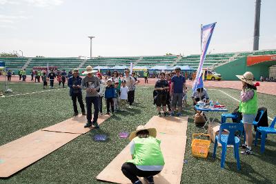 제95회 어린이날 기념행사