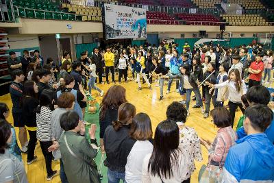 2017 군산시 교육자대회