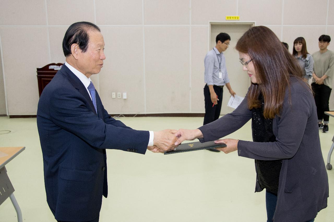 문화예술 블로그기자단.문화재 해설사 위촉식