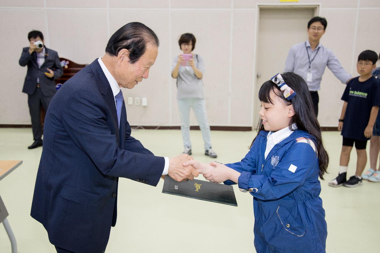 문화예술 블로그기자단.문화재 해설사 위촉식