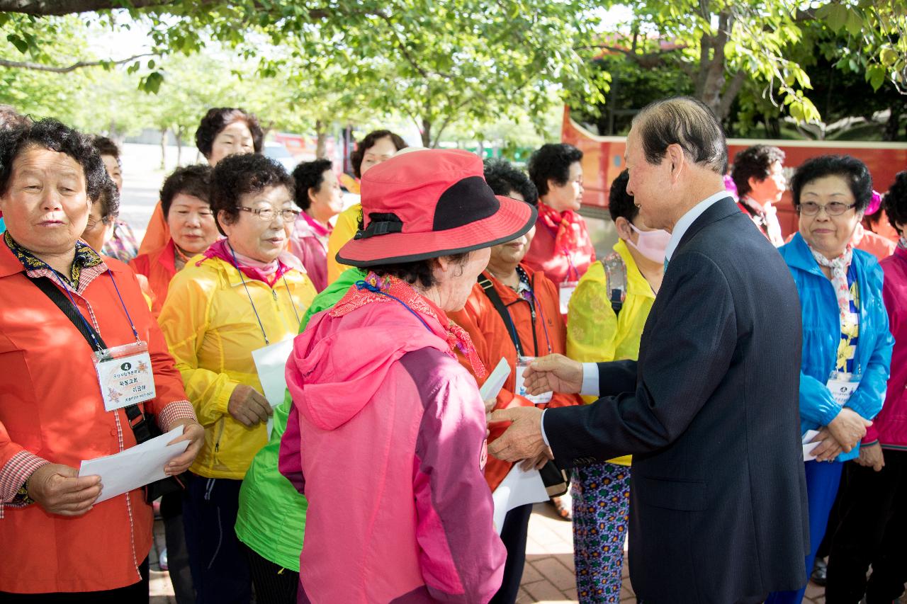 군산시늘푸른학교 현장체험학습 격려