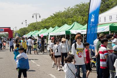 제95회 어린이날 기념행사