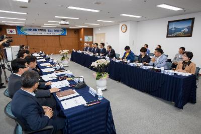 더민주당 전북도당 위원장 정책협의회