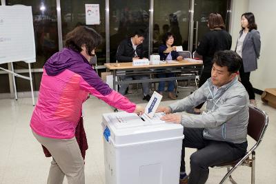 제19대 대통령 선거