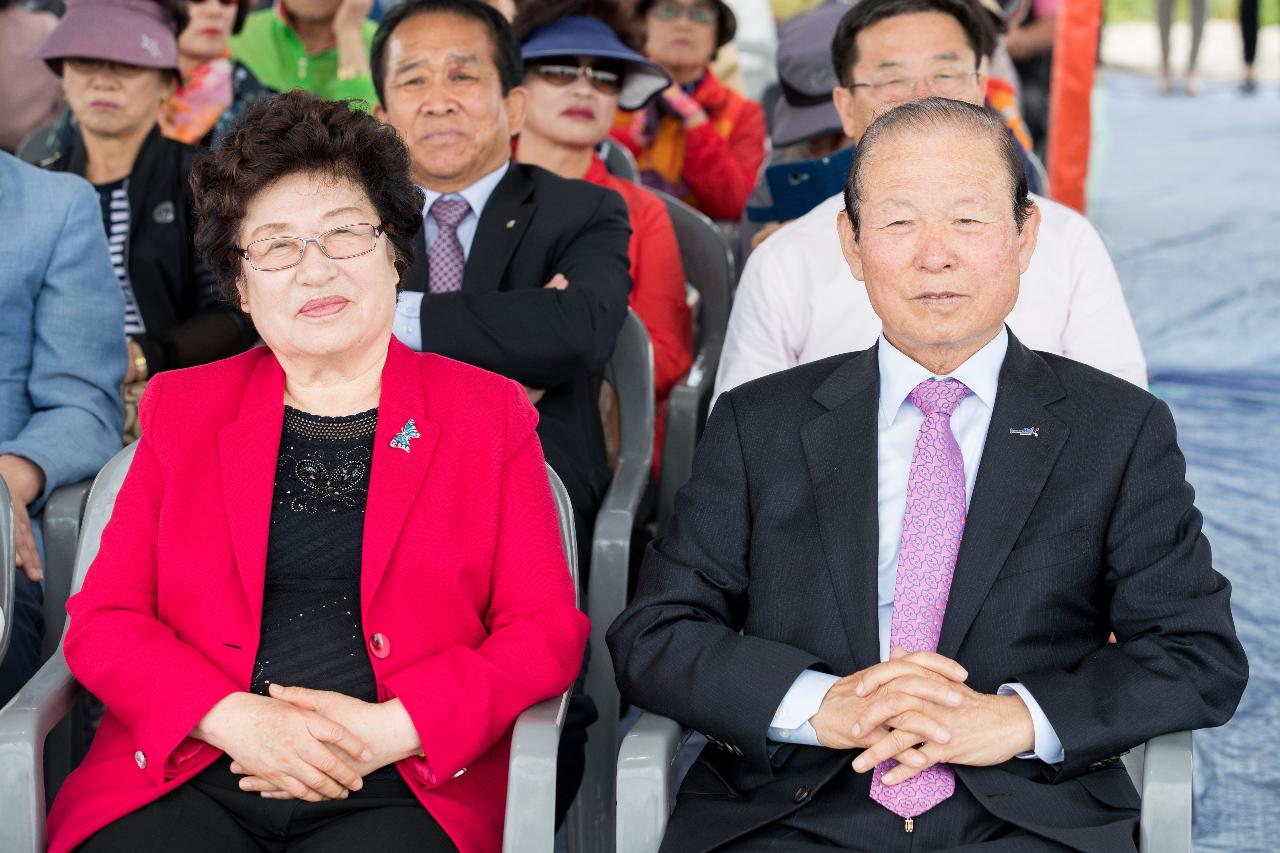 제12회 군산꽁당보리축제 개막식