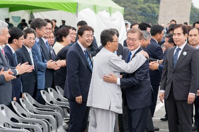 제22회 바다의날 기념행사