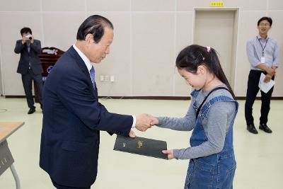 문화예술 블로그기자단.문화재 해설사 위촉식