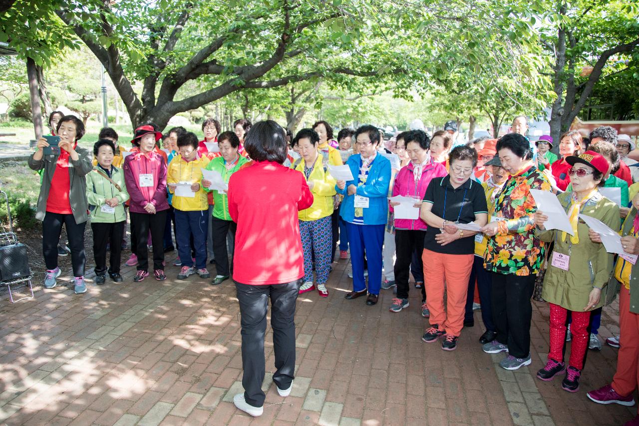 군산시늘푸른학교 현장체험학습 격려