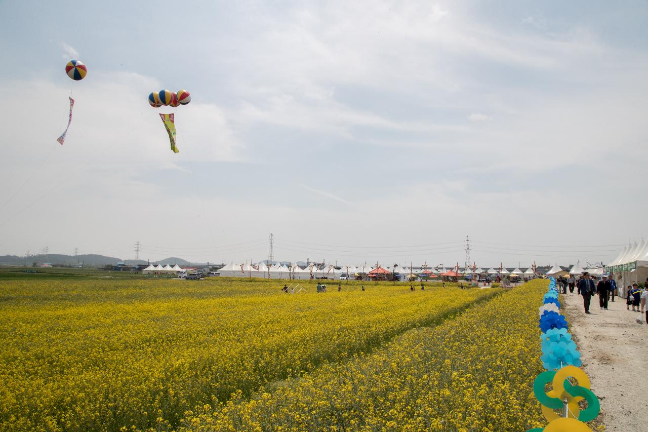 제12회 군산꽁당보리축제 개막식