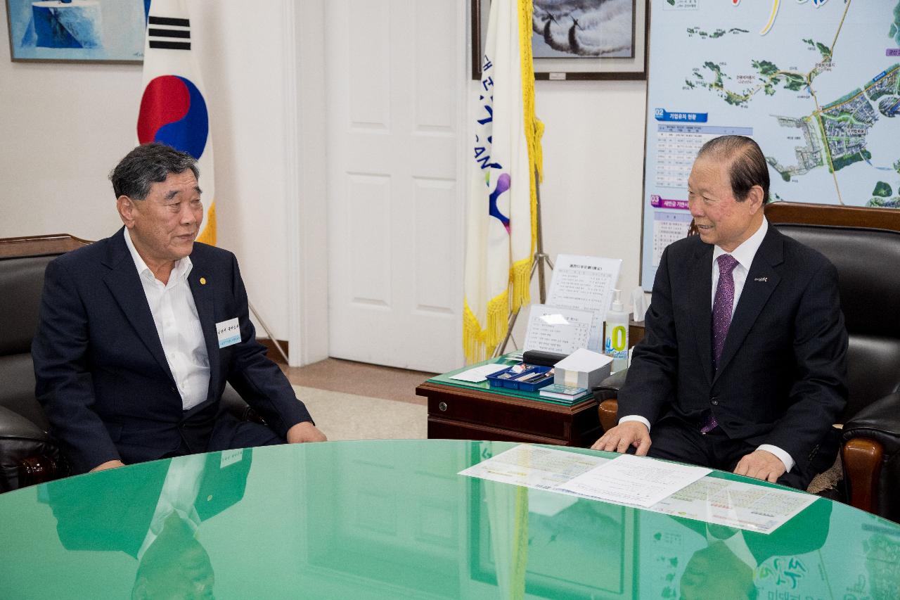 벚꽃길 먹거리장터 수익금 기탁식