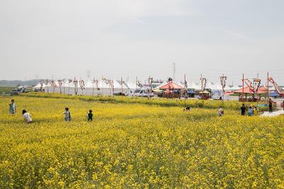 제12회 군산꽁당보리축제 개막식