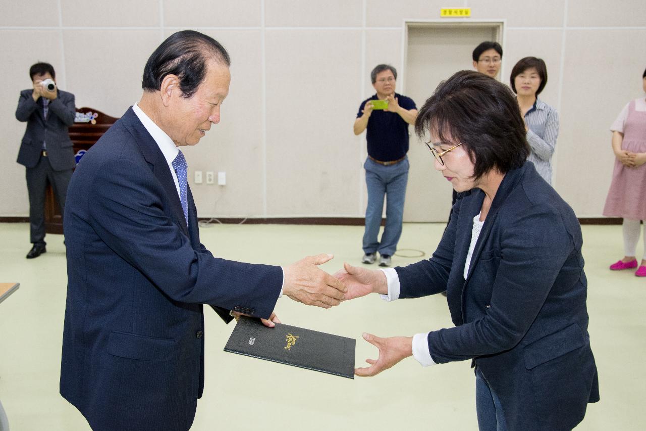 문화예술 블로그기자단.문화재 해설사 위촉식