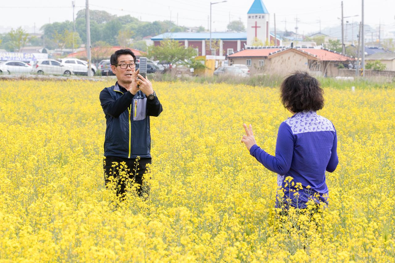 제12회 군산꽁당보리축제 개막식