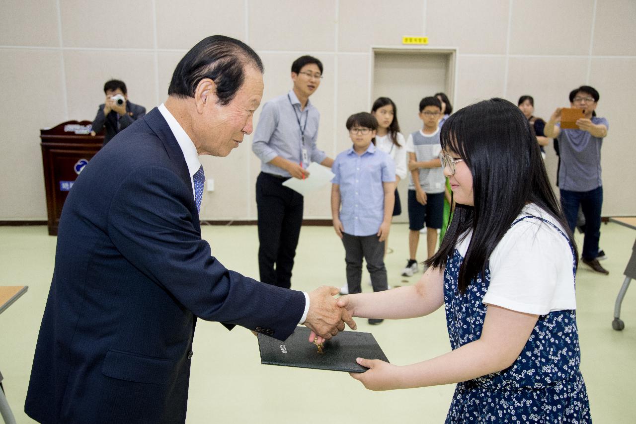 문화예술 블로그기자단.문화재 해설사 위촉식