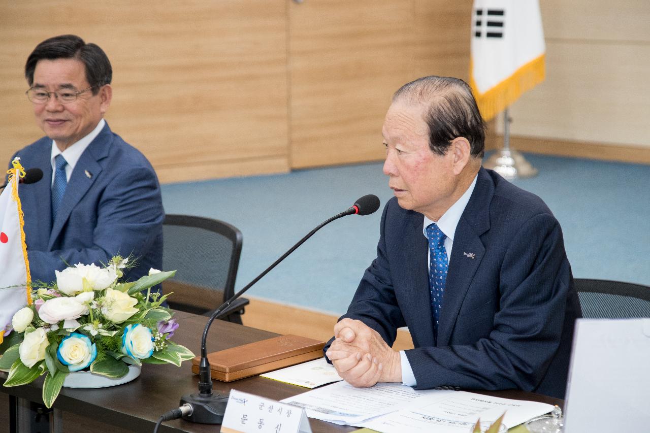 군산시-서천군 행정협의회