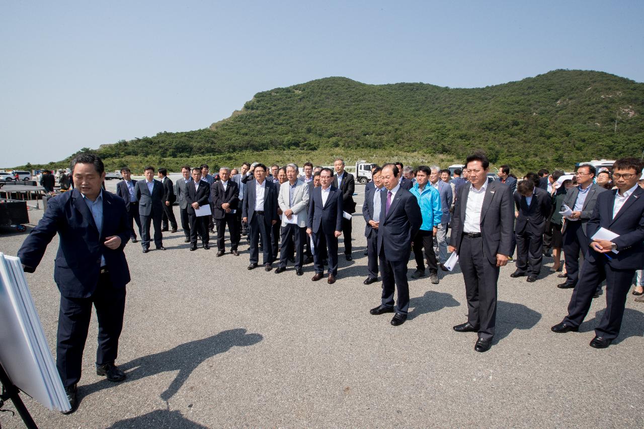 현장간부회의(바다의날 현장점검)