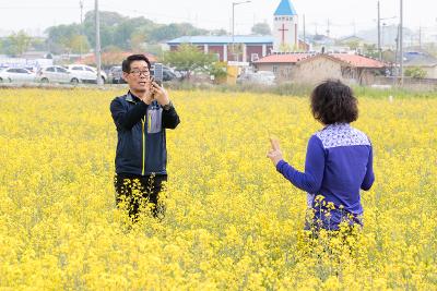 제12회 군산꽁당보리축제 개막식