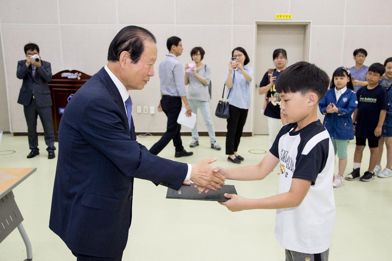 문화예술 블로그기자단.문화재 해설사 위촉식