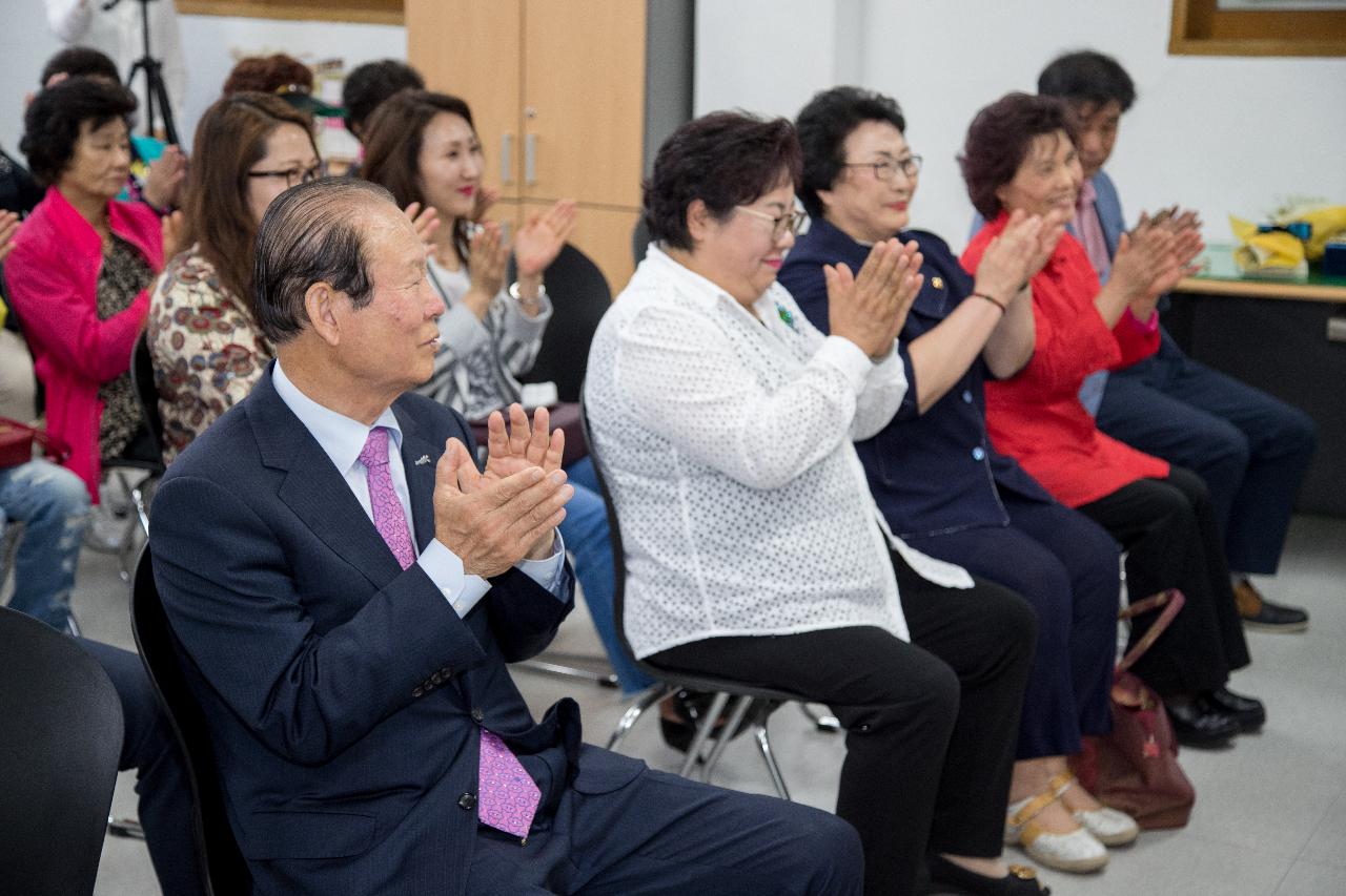 우리배움터 한글학교 25주년 기념식