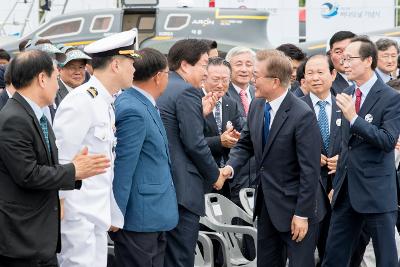 제22회 바다의날 기념행사