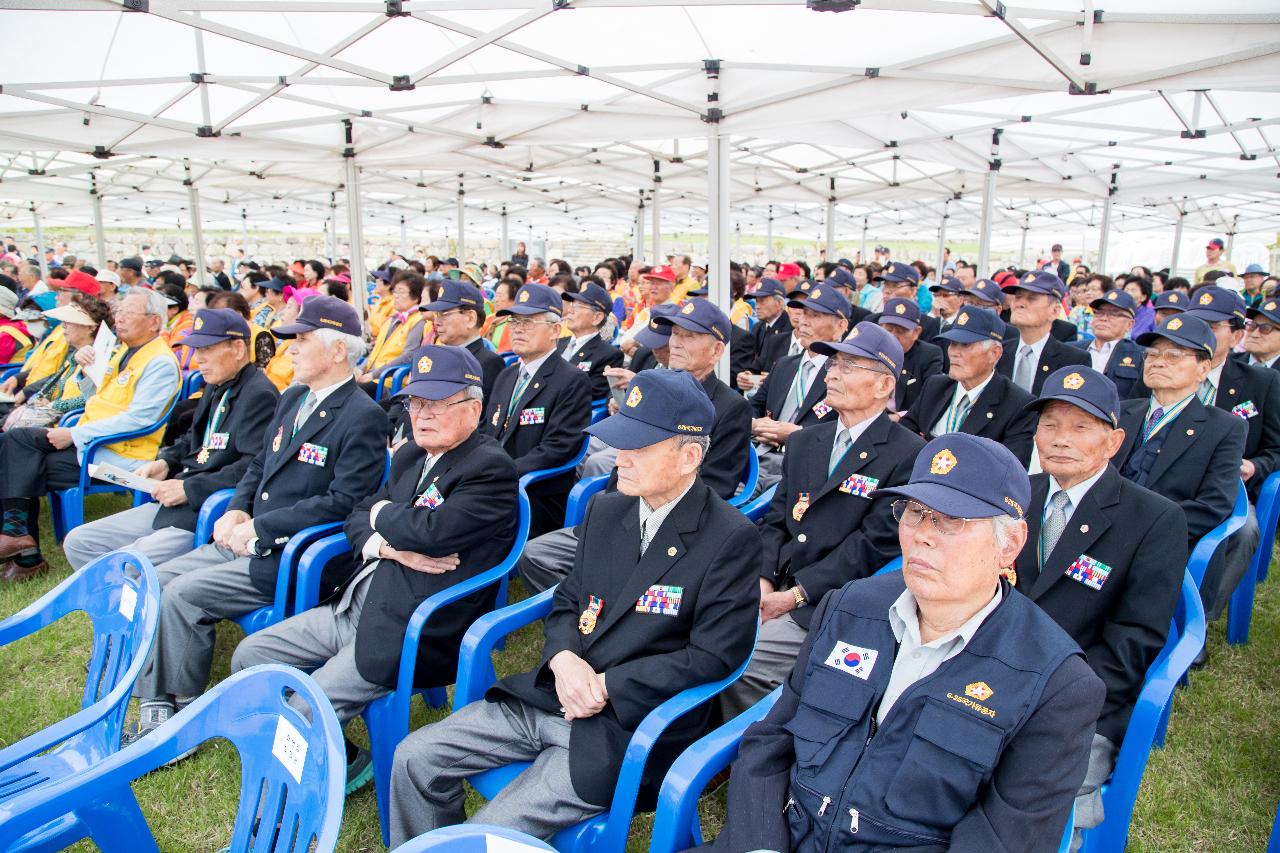 제420주기 최호장군 시민추모제