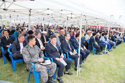 제420주기 최호장군 시민추모제