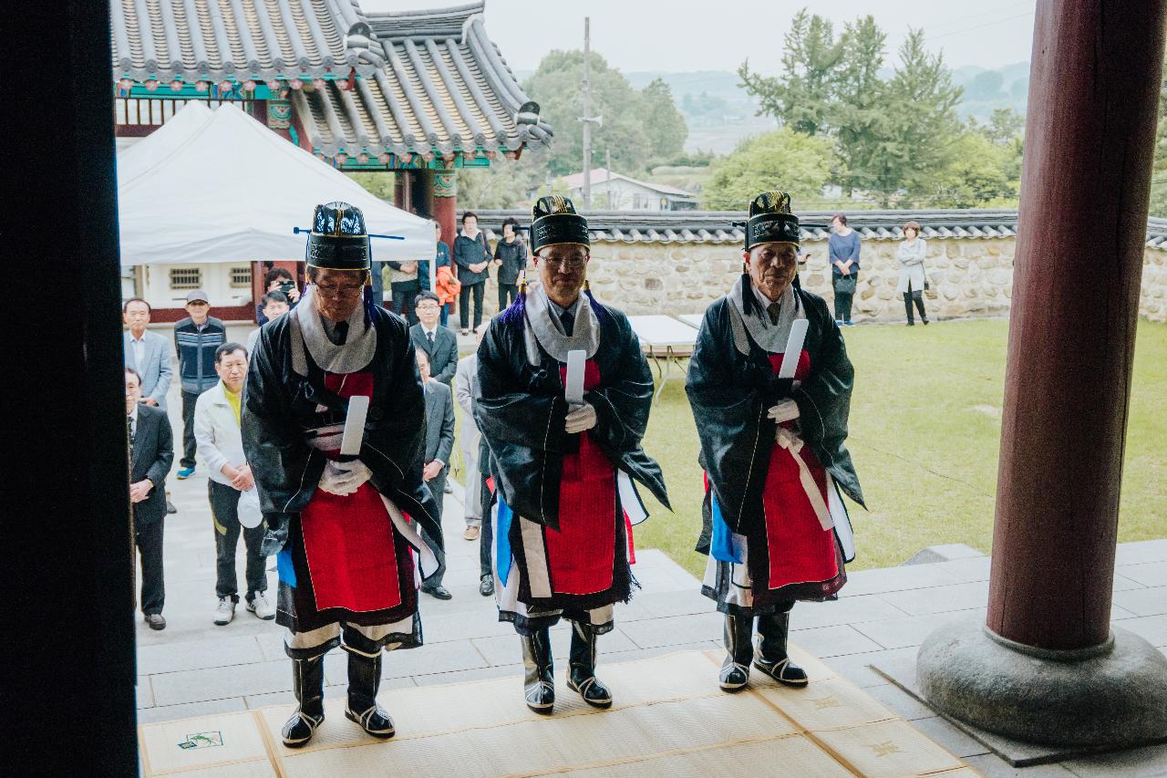 최호 장군 420기 시민추모제