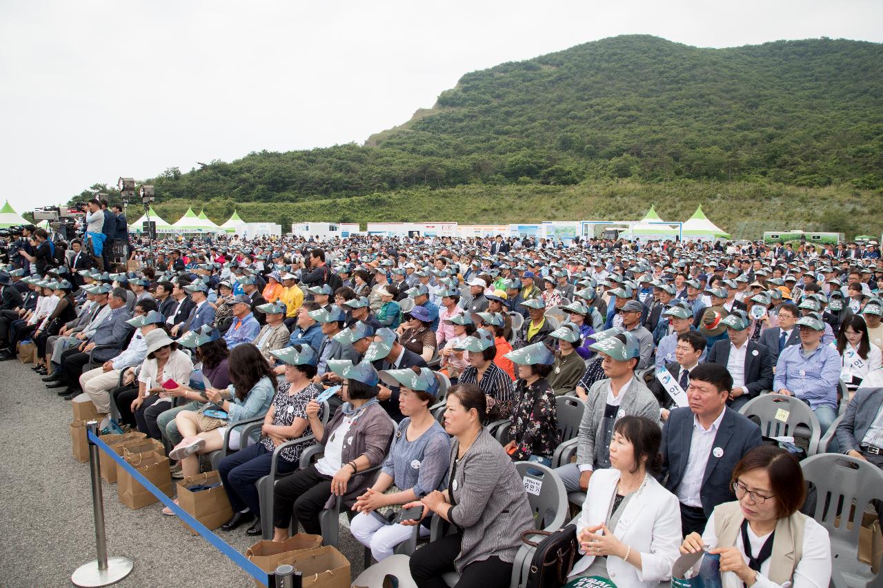 제22회 바다의날 기념행사