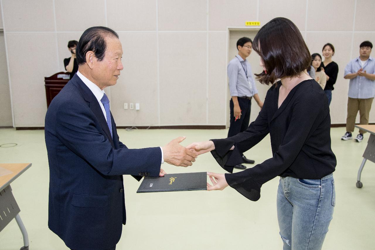 문화예술 블로그기자단.문화재 해설사 위촉식