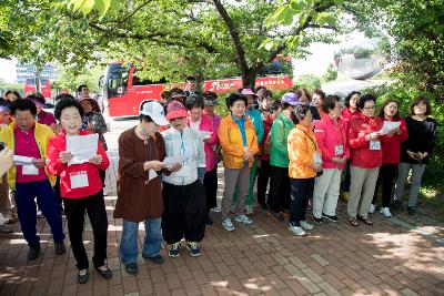 군산시늘푸른학교 현장체험학습 격려