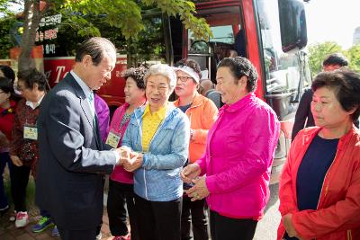 군산시늘푸른학교 현장체험학습 격려