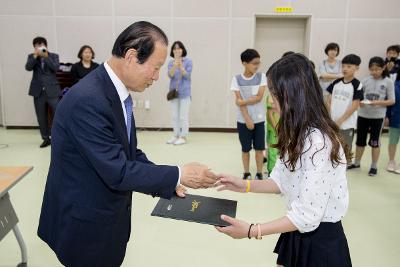 문화예술 블로그기자단.문화재 해설사 위촉식