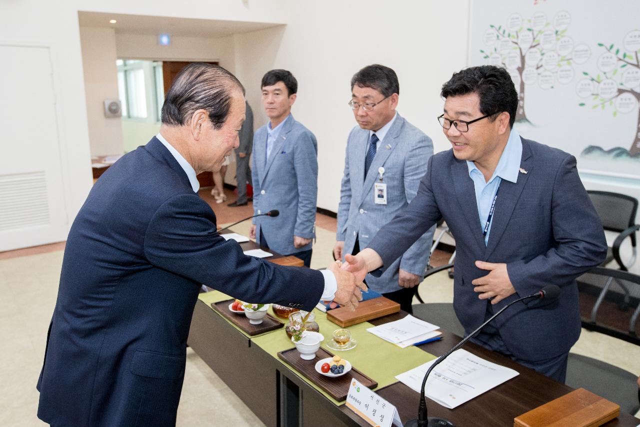 군산시-서천군 행정협의회