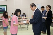 2017 어린이 청소년 의회 발대식사진(00010)