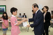 2017 어린이 청소년 의회 발대식사진(00011)