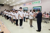 2017 어린이 청소년 의회 발대식사진(00016)