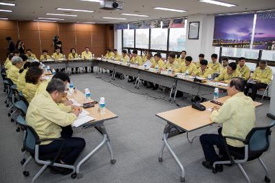 고병원성 AI차단방역을 위한 읍면동장회의