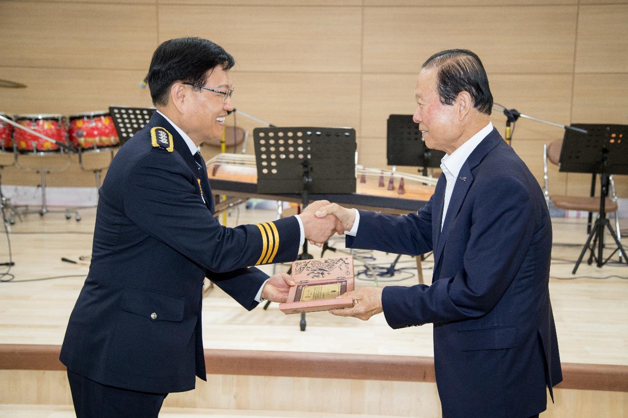 김동봉 경찰서장 퇴임식