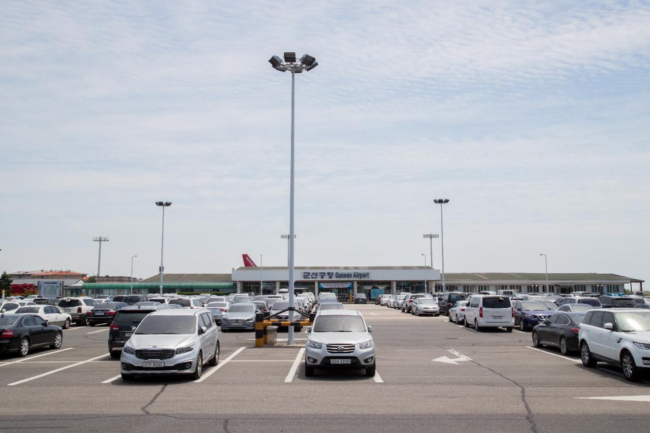 군산공항