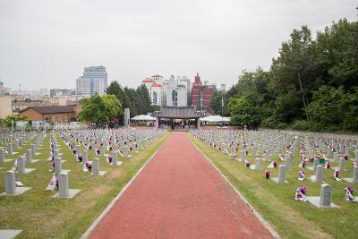 제62회 현충일 추념식