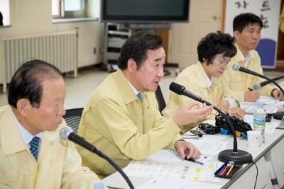 이낙연 국무총리 군산방문